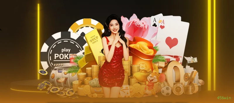 VIP Rewards System